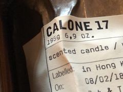 -le labo(星月阁店)