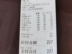 -绿野餐厅(上海动物园店)