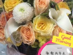 -植物学家的女儿(北马道巷店)