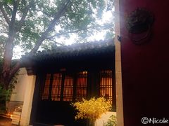 -悦真雅院·四合院·清真私房菜(雍和宫店)