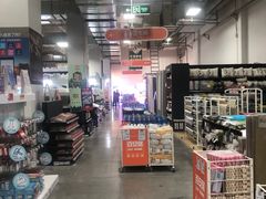 -百安居装修建材卖场(泰然店)