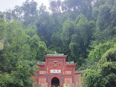 -乐山大佛风景名胜区乌尤寺南门-售票点