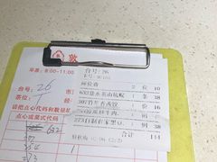 -敦煌喜宴(万达广场店)