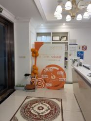 -香秀空间科技抗衰·美容中心