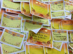 -做了不起的80后