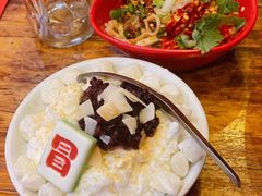 -冒椒火辣(太古里店)