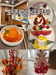 -安雅国际月子会所(拱北森宇富通店)