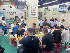 -小民大排档(马场角横路店)