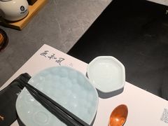 -匠和风精致料理(祥禾天地店)