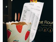 -元氏钵仔糕(北京路店)
