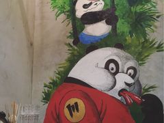 -一个叫川的地方(麒麟新天地店)