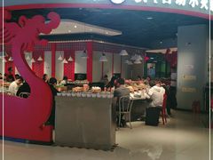 门面-龍歌自助小火锅(市北和达中心城店)