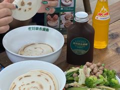 -老刘家永盛斋·传统泡馍(东关南街店)