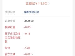 -上海市松江区中心医院