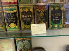 零售区-老厨家(友谊路总店)