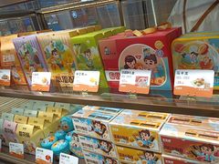 -爸爸糖吐司面包(悠唐购物中心店)