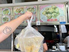 -老福合沟无米粿甜汤粿品店
