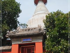 -妙应寺白塔