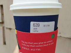 -瑞幸咖啡(丰盛町店)
