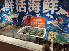 -海德温泉生活馆(朝阳大悦城店)