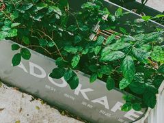-ADO KAFE(大学城店)