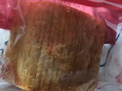 -红宝石·鲜奶小方·海派西点房(金杨店)