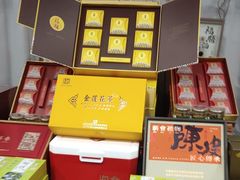 -中卫御苑福膳·养生局(圆明园店)