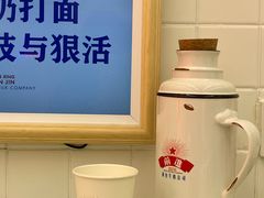 -红星前进面包牛奶公司(君太店)