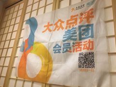 -悦和餐厅(CBD玉米楼店)