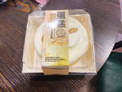 -糕小爱·动物奶油生日蛋糕定制(合肥总店)