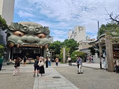 -难波八坂神社