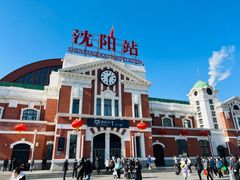 -沈阳站