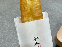 -和合谷(北京南站店)