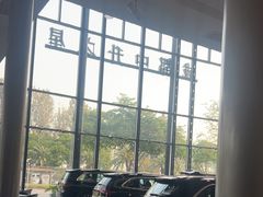 -成都中升之星奔驰4S店