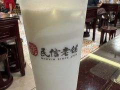-民信老铺(双皮奶博物馆店)