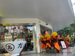 门面-友达面馆(海珠店)