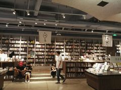 -方所(华润万象城店)