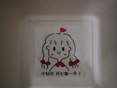 -CarolCake卡萝家(锦华万达店)
