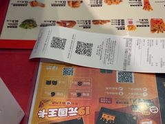 -汉堡王(徐汇绿地缤纷店)