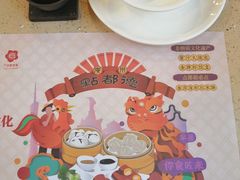 -点都德(千灯湖环宇城店)