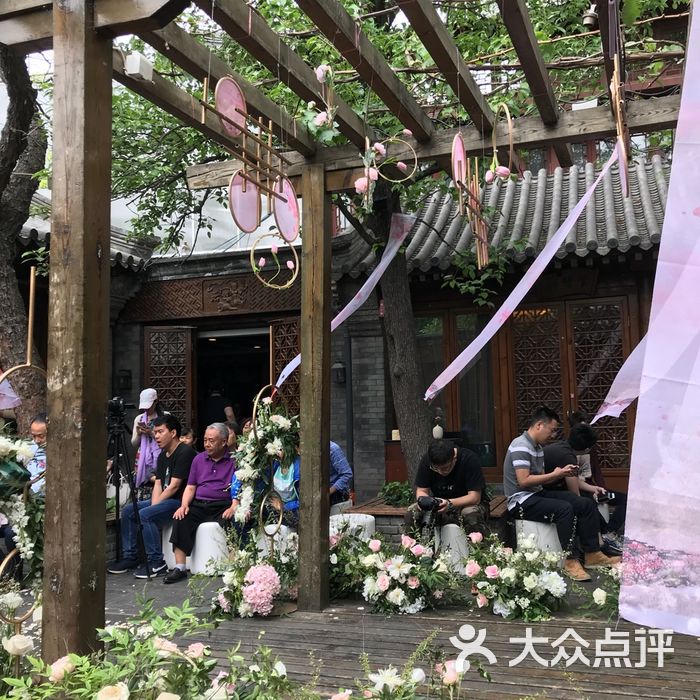 花家怡园·婚宴