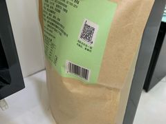 -CoCo都可(银泰店)