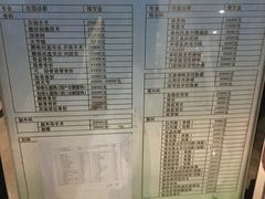 -民航总医院