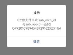 -北京老铺烤鸭(高新店)