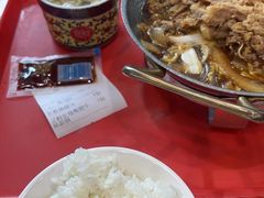 -和合谷(德外店)