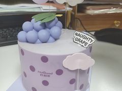 层层爆浆葡萄蛋糕-好利来(朝外店)