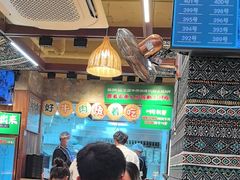 -云阿蛮云南生烫牛肉米线(奉贤路店)