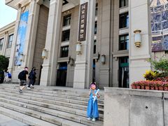 -国家自然博物馆