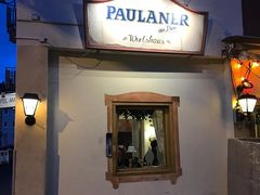 -Restaurant Paulaner am Dom