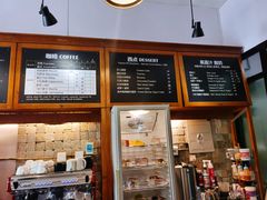 -1901 Cafe(西四店)